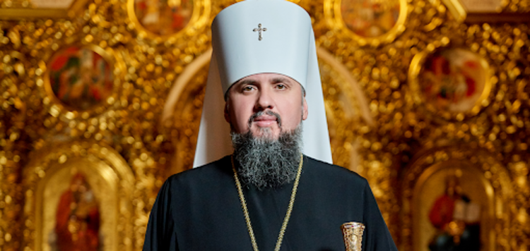 "It is vital": Epifaniy compares ban on UOC-MP to abolition of slavery