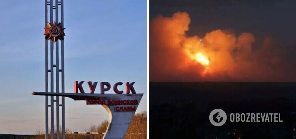 Explosions have been heard in the Russian city of Kursk: a drone attack is reported. Video