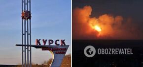 Explosions have been heard in the Russian city of Kursk: a drone attack is reported. Video