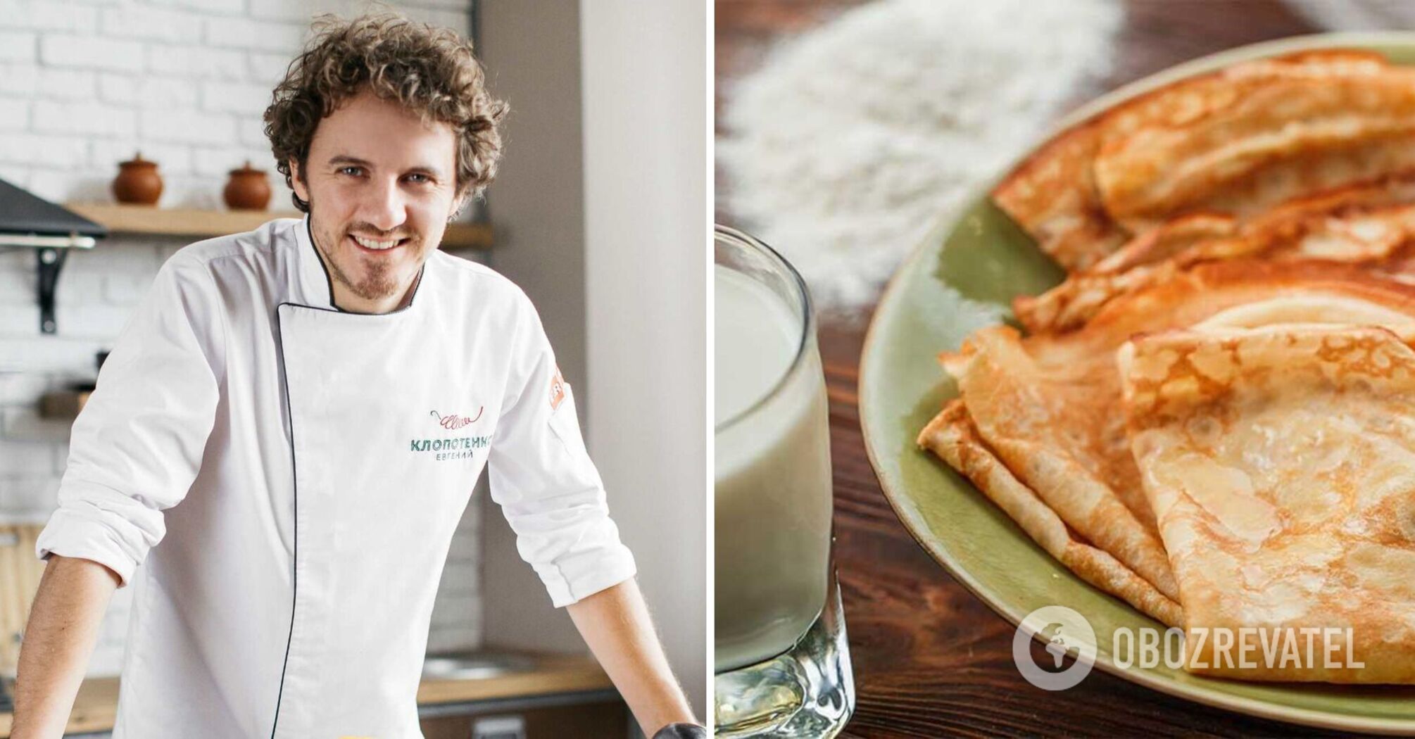 Klopotenko revealed the main secrets of cooking crepes