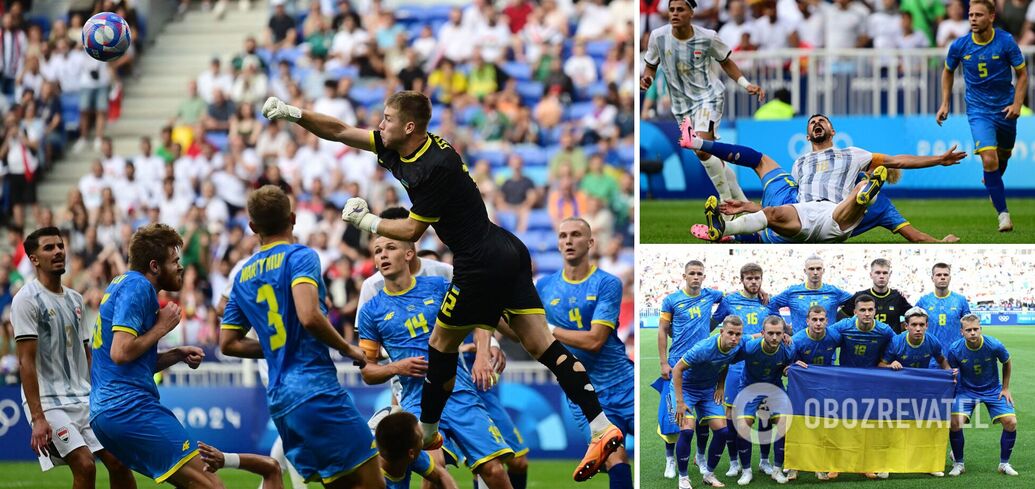 The Ukrainian national football team lost to Iraq in a historic match at the start of the 2024 Olympics. Video.
