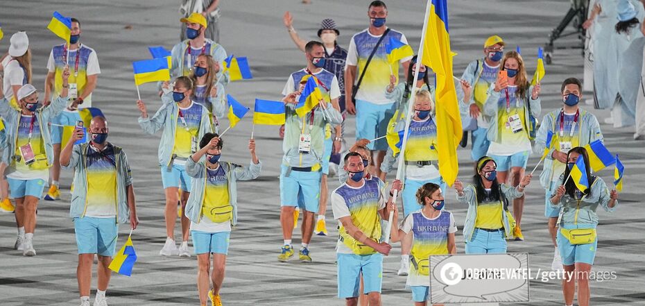 The Ukrainian Olympic team in Tokyo.