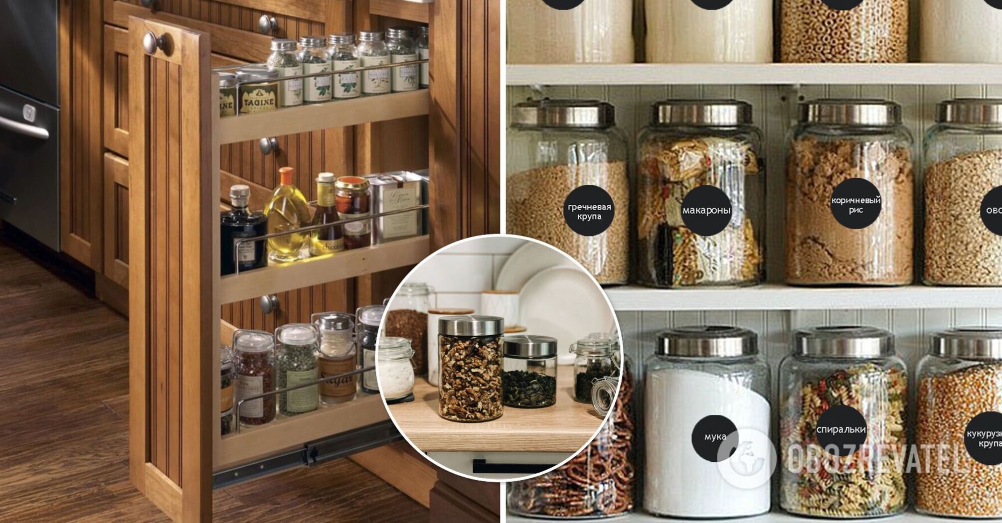 How to store spices and cereals