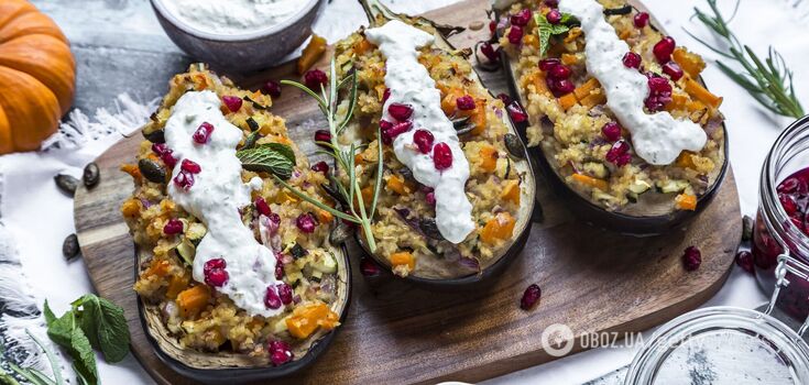 Greek-style baked eggplant
