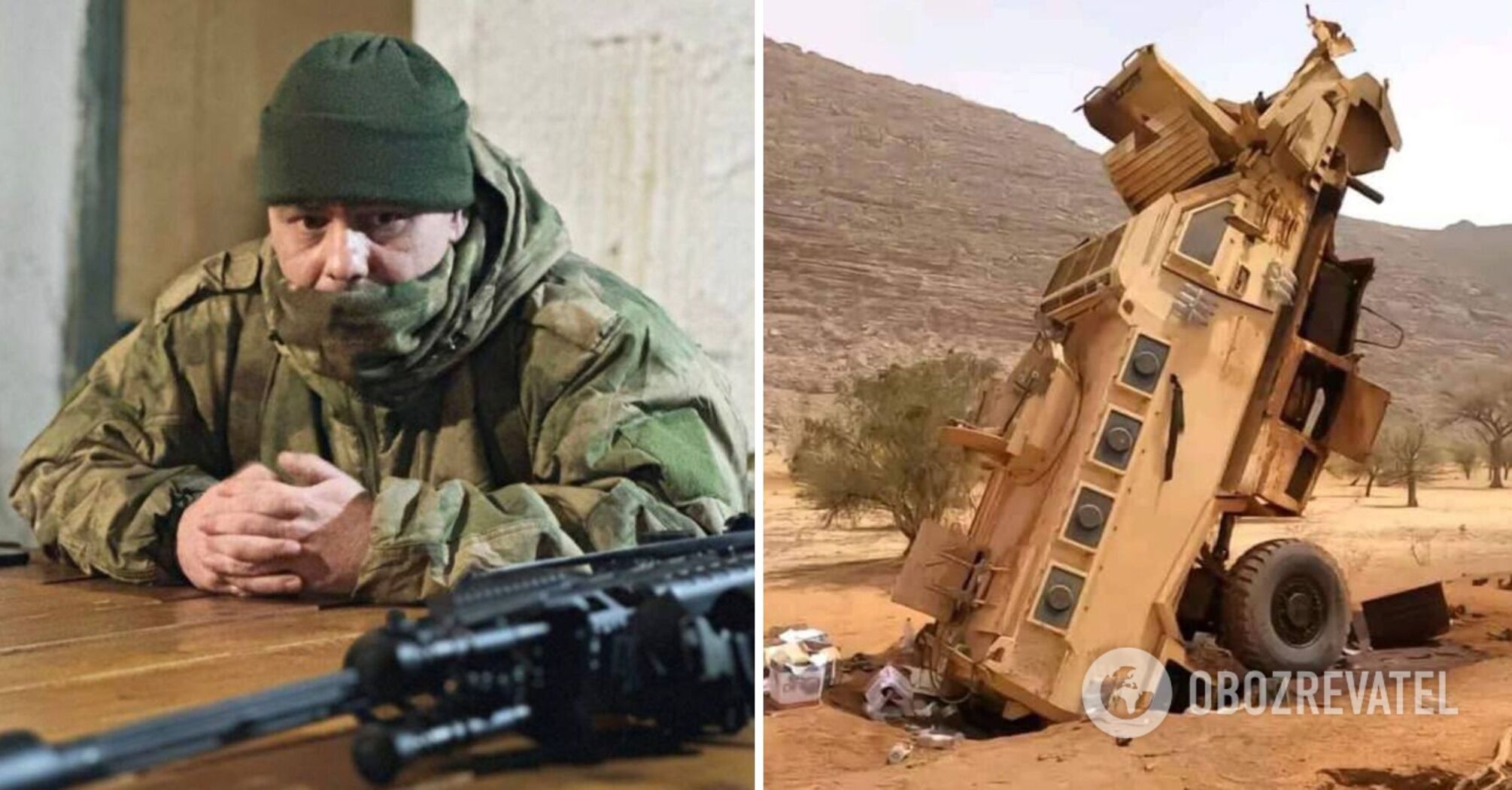 Commander responsible for Bakhmut and Soledar offensives among the eliminated: new details of Wagner defeat in Mali. Photo and video