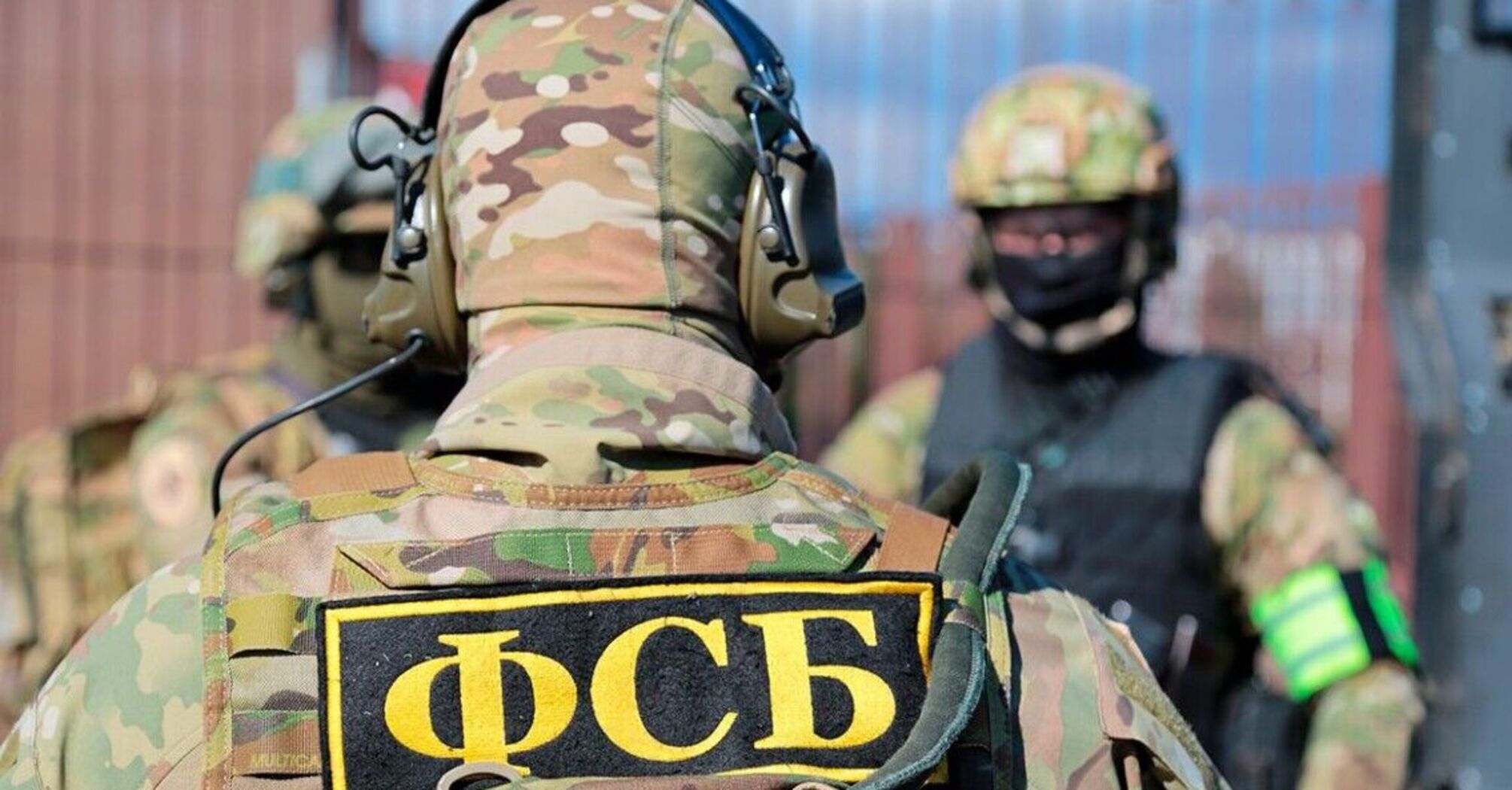 FSB wykorzystuje Ukraińców zmuszonych do wyjazdu do Rosji w kampaniach propagandowych