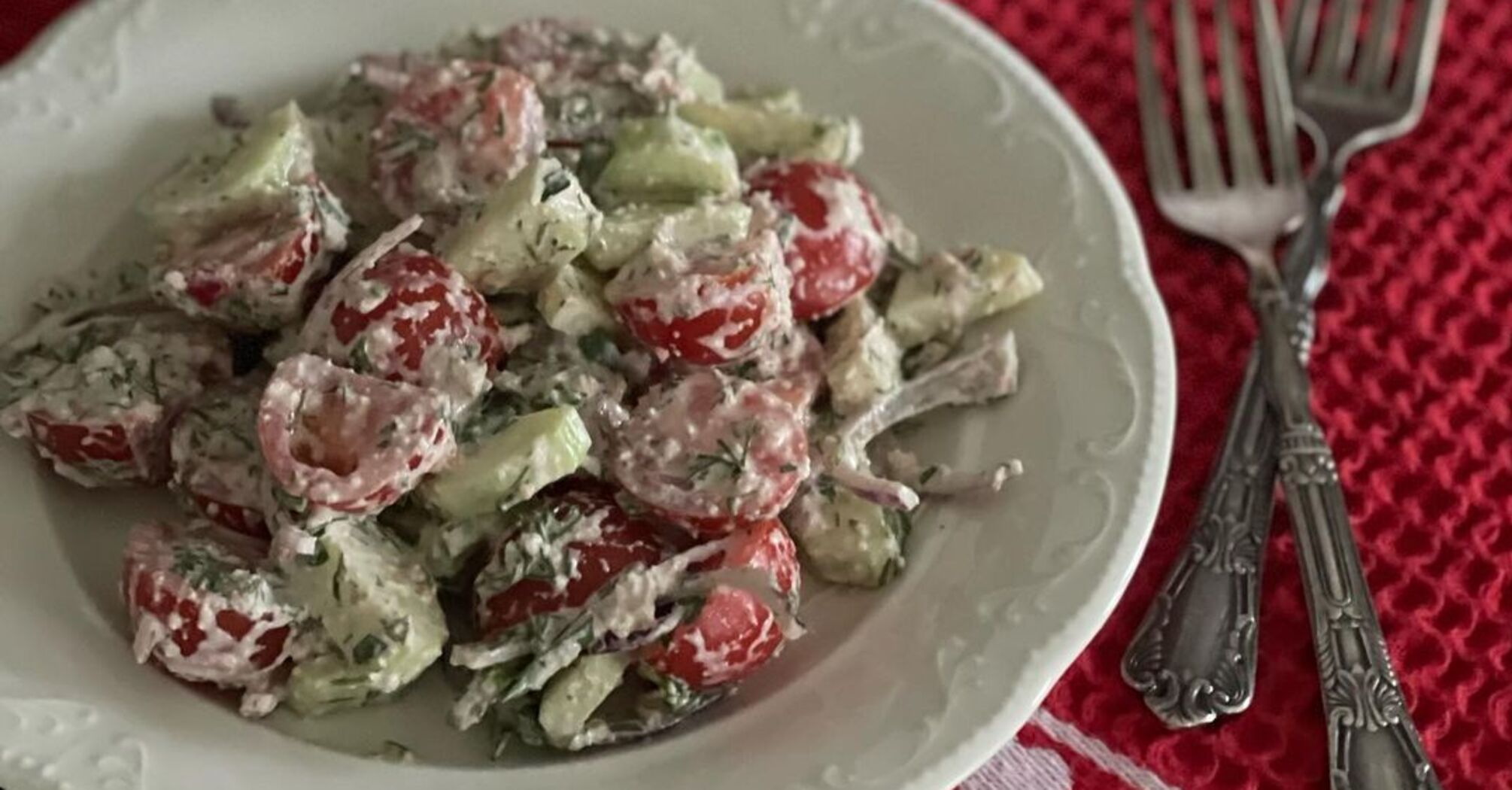 Salad recipe