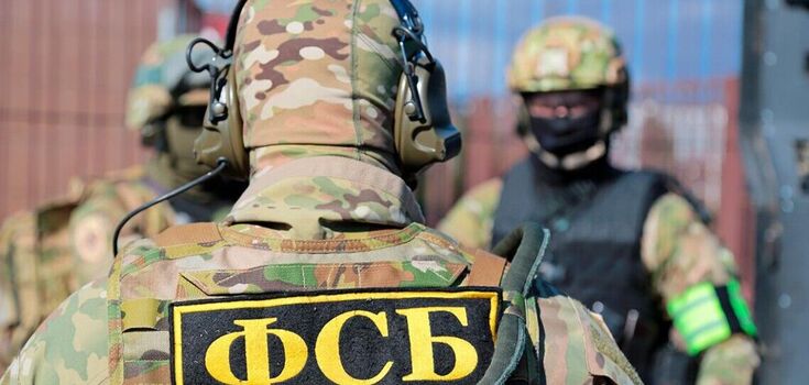 FSB wykorzystuje Ukraińców zmuszonych do wyjazdu do Rosji w kampaniach propagandowych