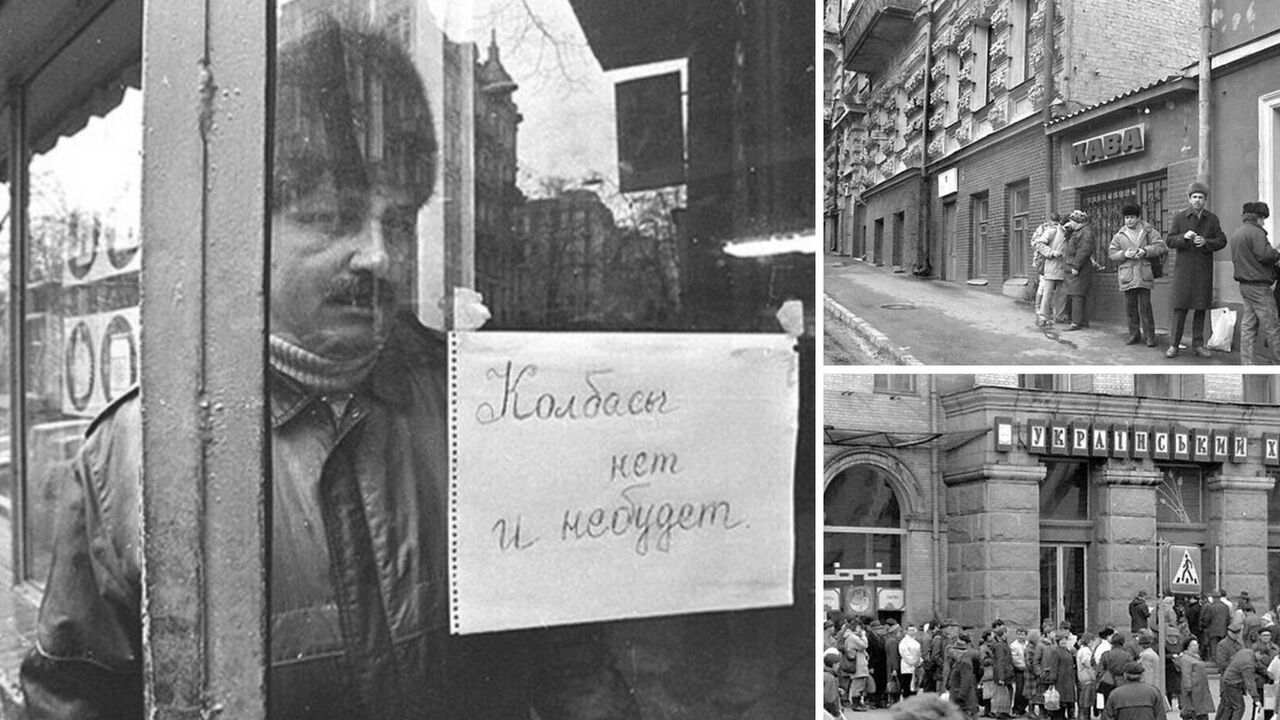 Kyiv in the early 1990s