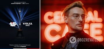 Ukraine Olympic House to show Alan Badoev's documentary The Hardest Hour