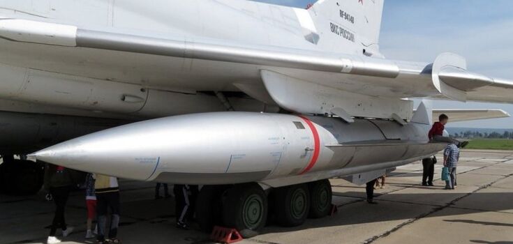 The Atesh agent discovered X-22 missile depots in the Leningrad region: they are used to attack Ukraine. Photo