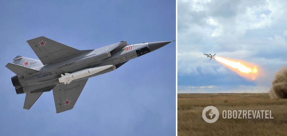 Since May 2023, not a single "Dagger" has reached Kyiv