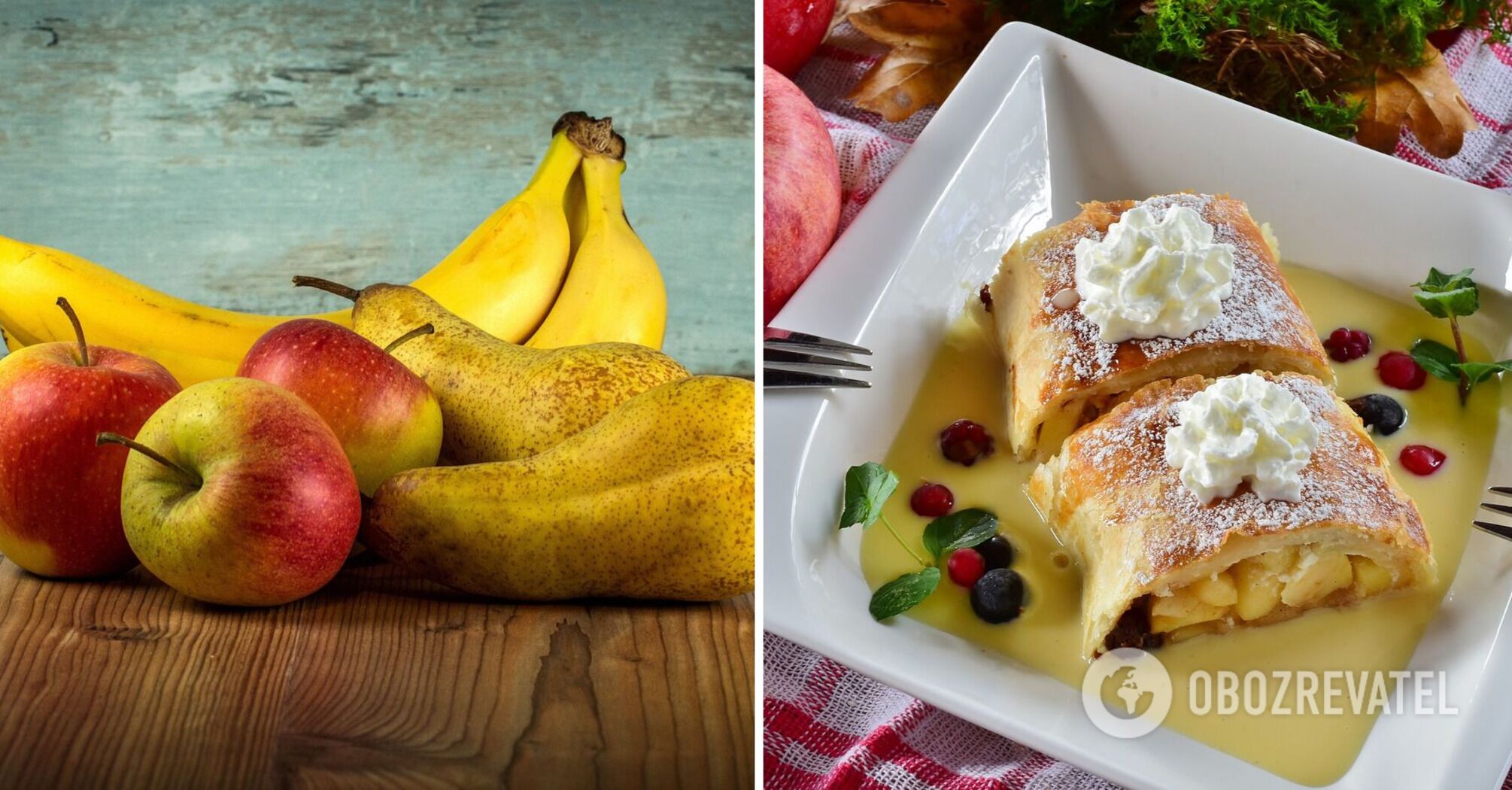 Delicious strudel