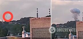 DIU drones hit gunpowder plant in Russia's Tambov region. Video