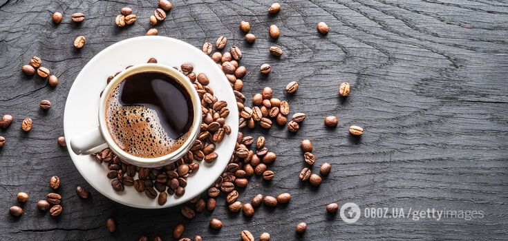 After roasting, the coffee beans acquire a caramel flavor
