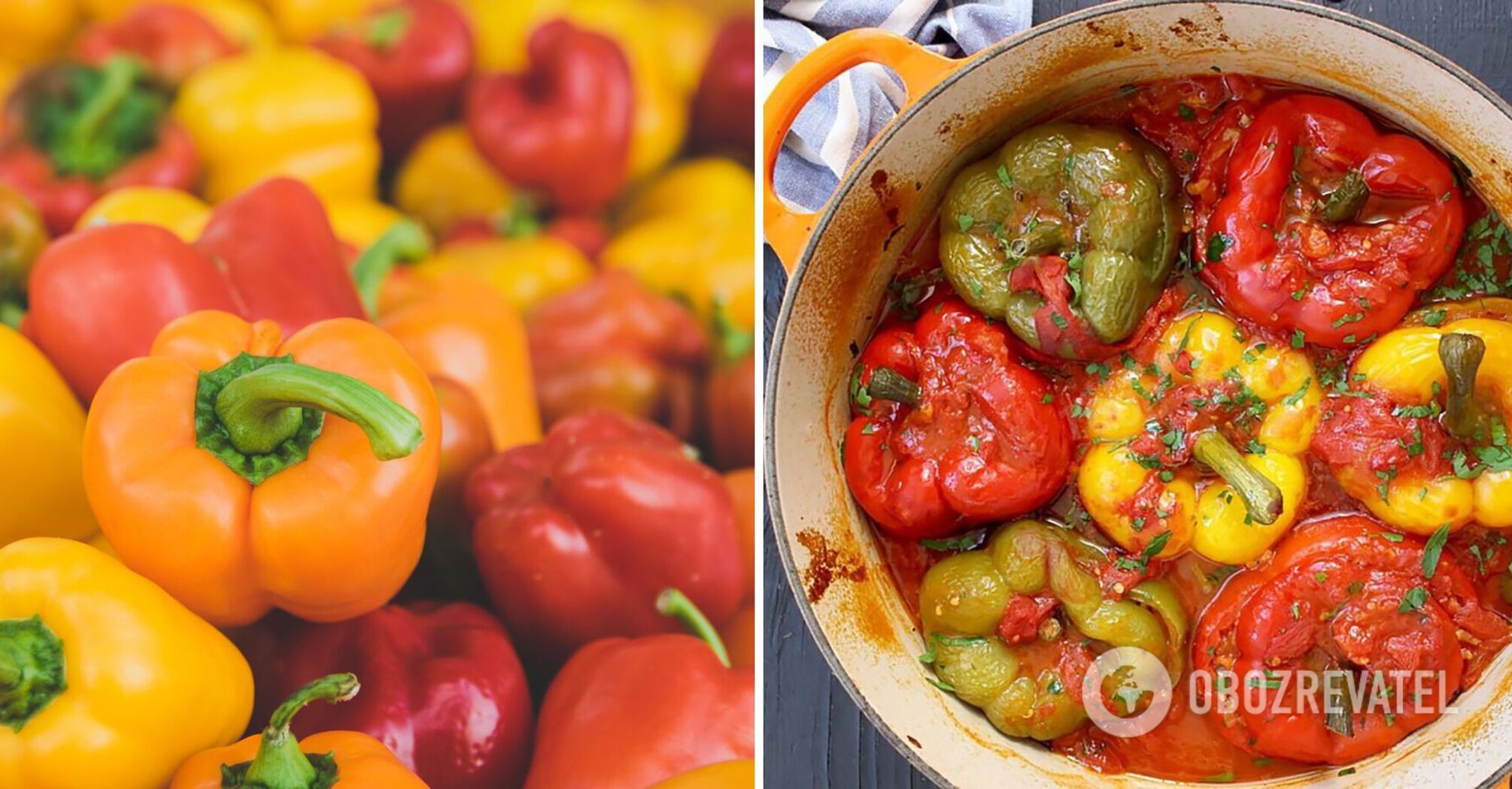 Stuffed peppers