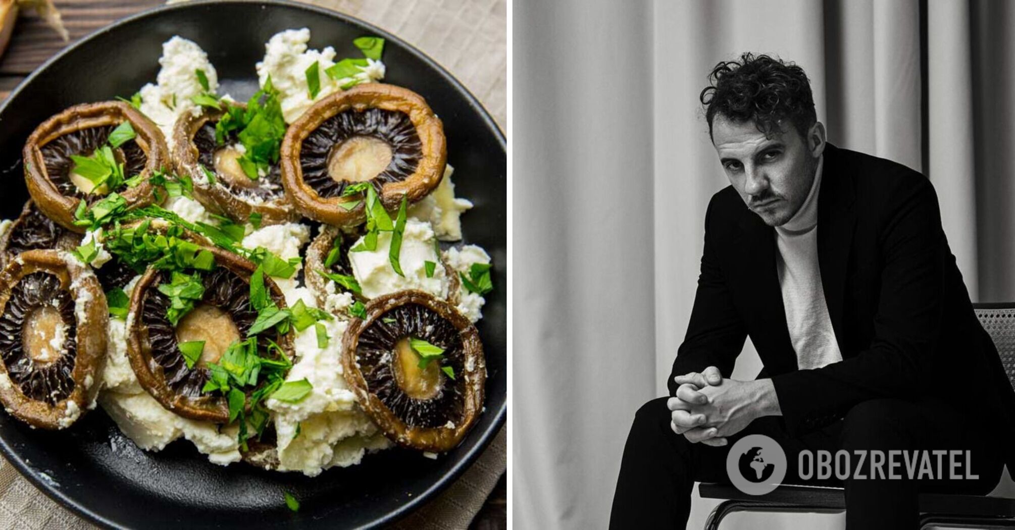 Mushrooms with feta and herbs