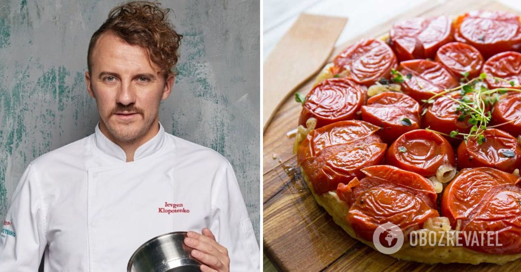 A delicious pie for lunch