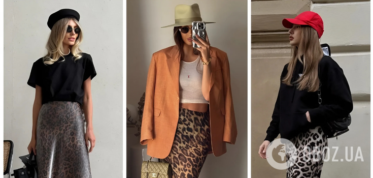 No, not vulgar: 5 interesting ideas for what to wear with a leopard skirt
