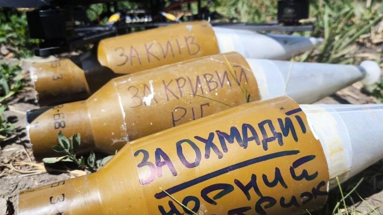 "For Okhmatdyt!": the Defense Forces showed how they will take revenge for the Russian attack on the children's hospital. Photo