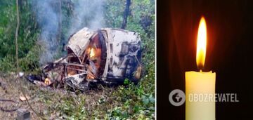 A car with people exploded