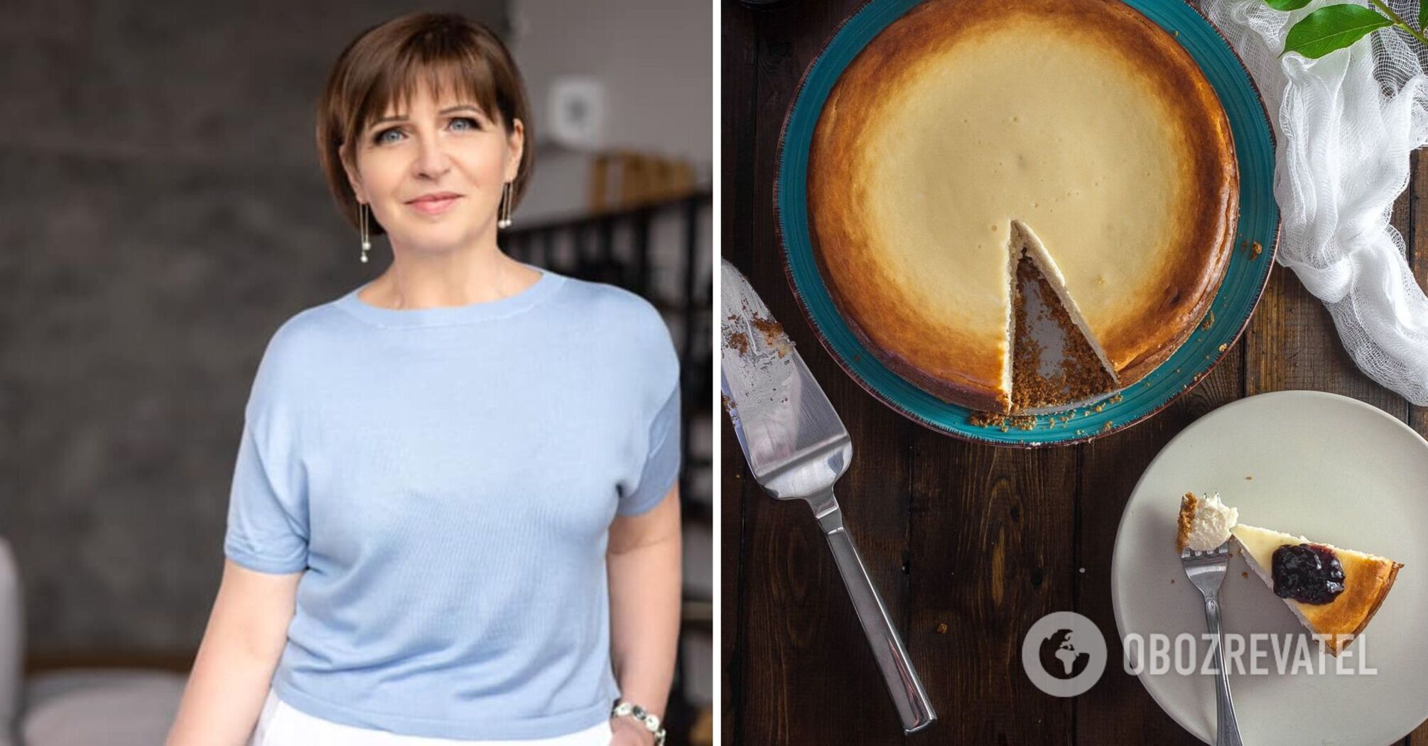 Svitlana Fus shared a recipe for a delicious cheesecake