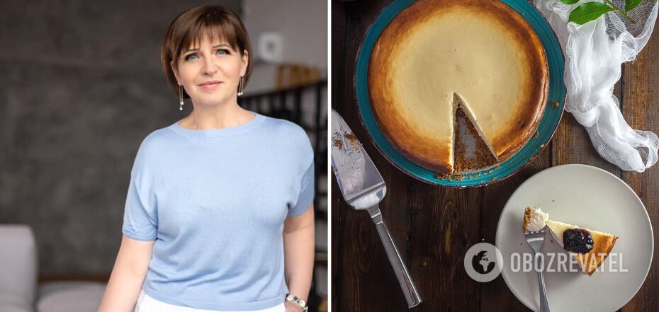 Svitlana Fus shared a recipe for a delicious cheesecake