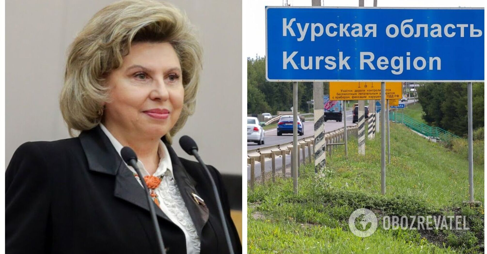 Russia urges UN to condemn 'Ukraine's actions in Kursk region': the war criminals mention human rights