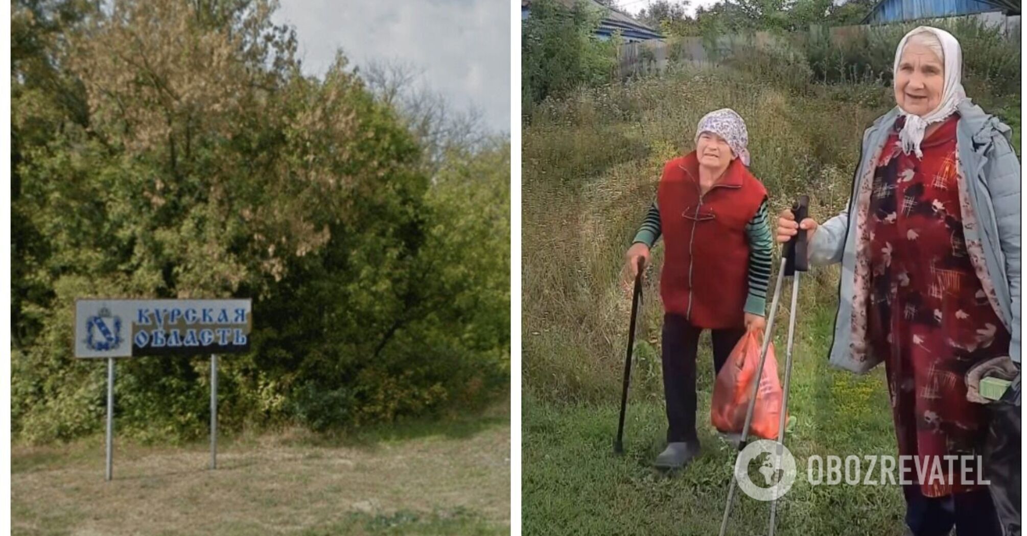 'Glory to Ukraine!' Residents of Kursk region address the military in Ukrainian. Video