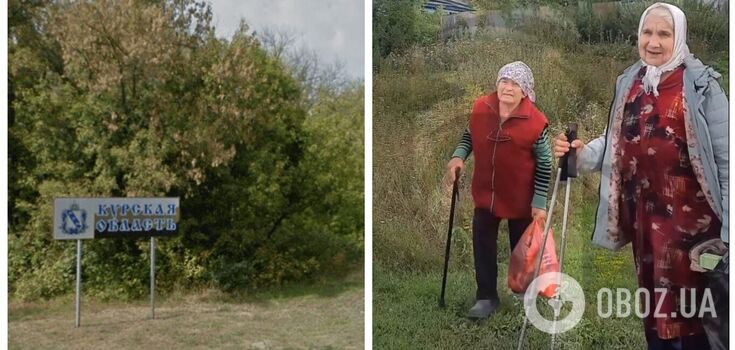 "Glory to Ukraine!" Residents of Kursk region address the military in Ukrainian. Video