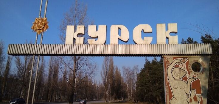 Occupants forcibly create youth groups and send them to Kursk region - CNS
