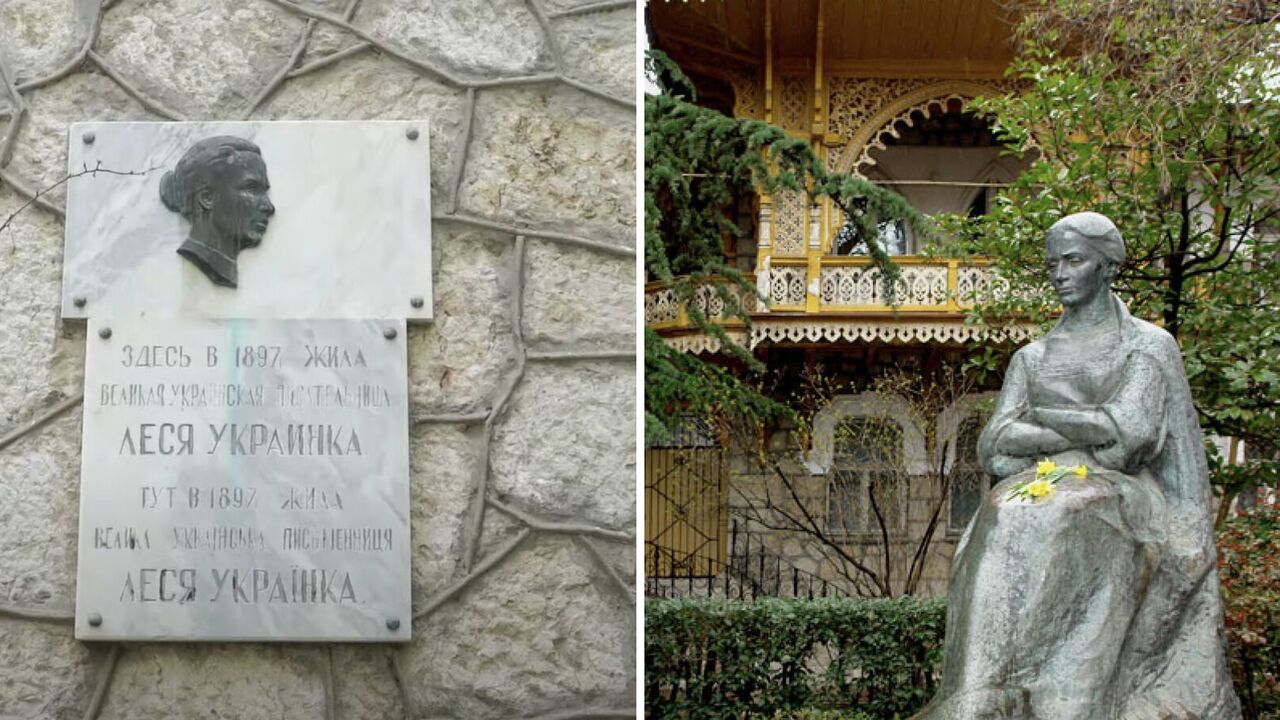 The occupiers destroyed the Lesya Ukrainka Museum in Yalta. Photo