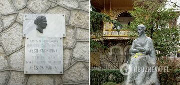 The occupiers destroyed the Lesya Ukrainka Museum in Yalta. Photo