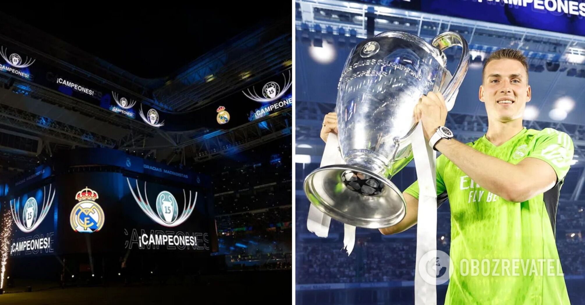 Ukraine's goalkeeper has decided on a career at Real Madrid – media