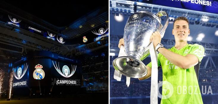 Ukraine's goalkeeper has decided on a career at Real Madrid – media