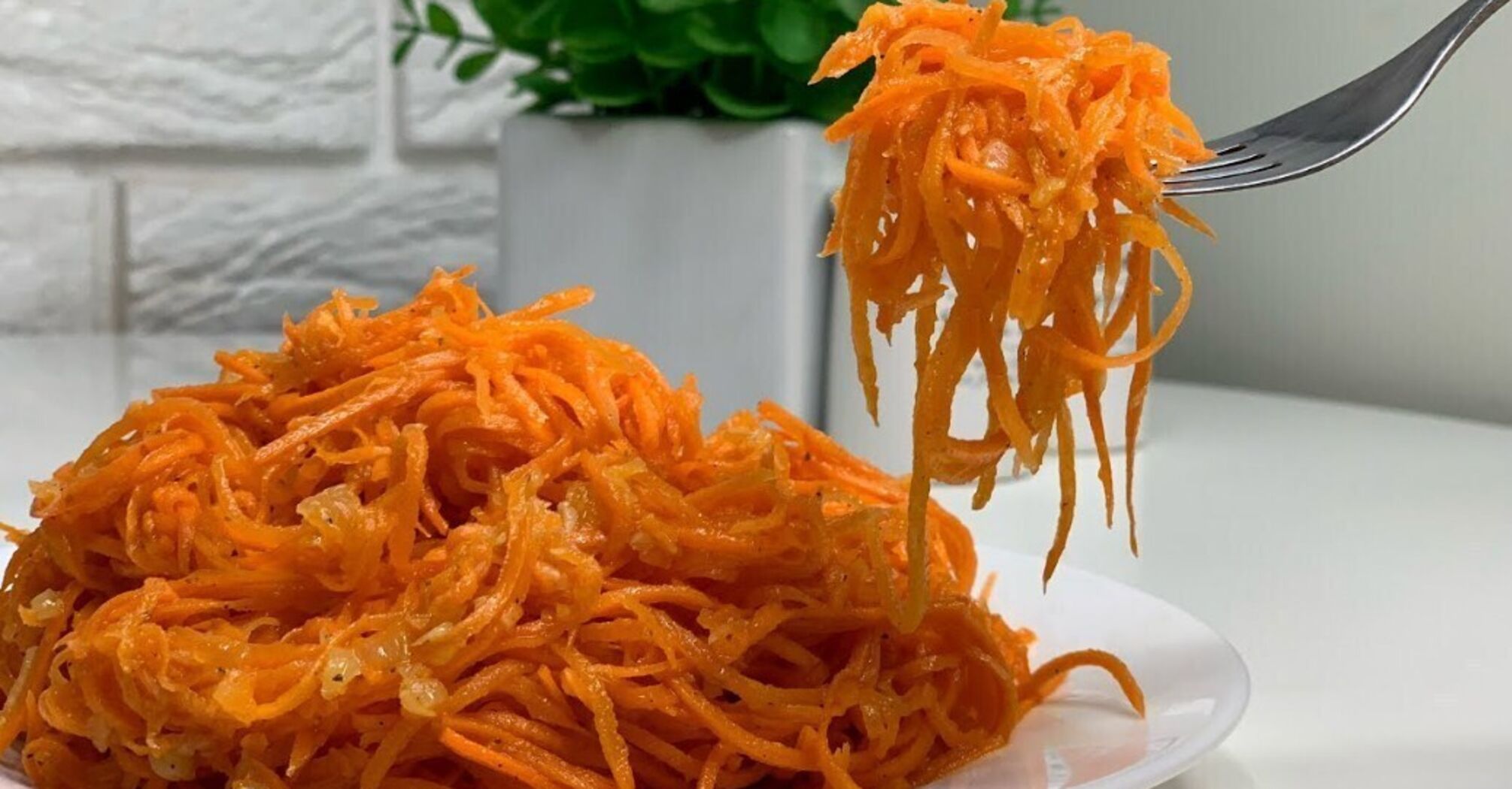 Korean carrots recipe