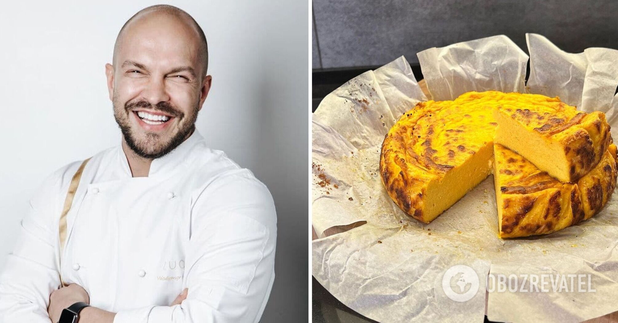 Volodymyr Yaroslavskyi shared a recipe for pumpkin casserole