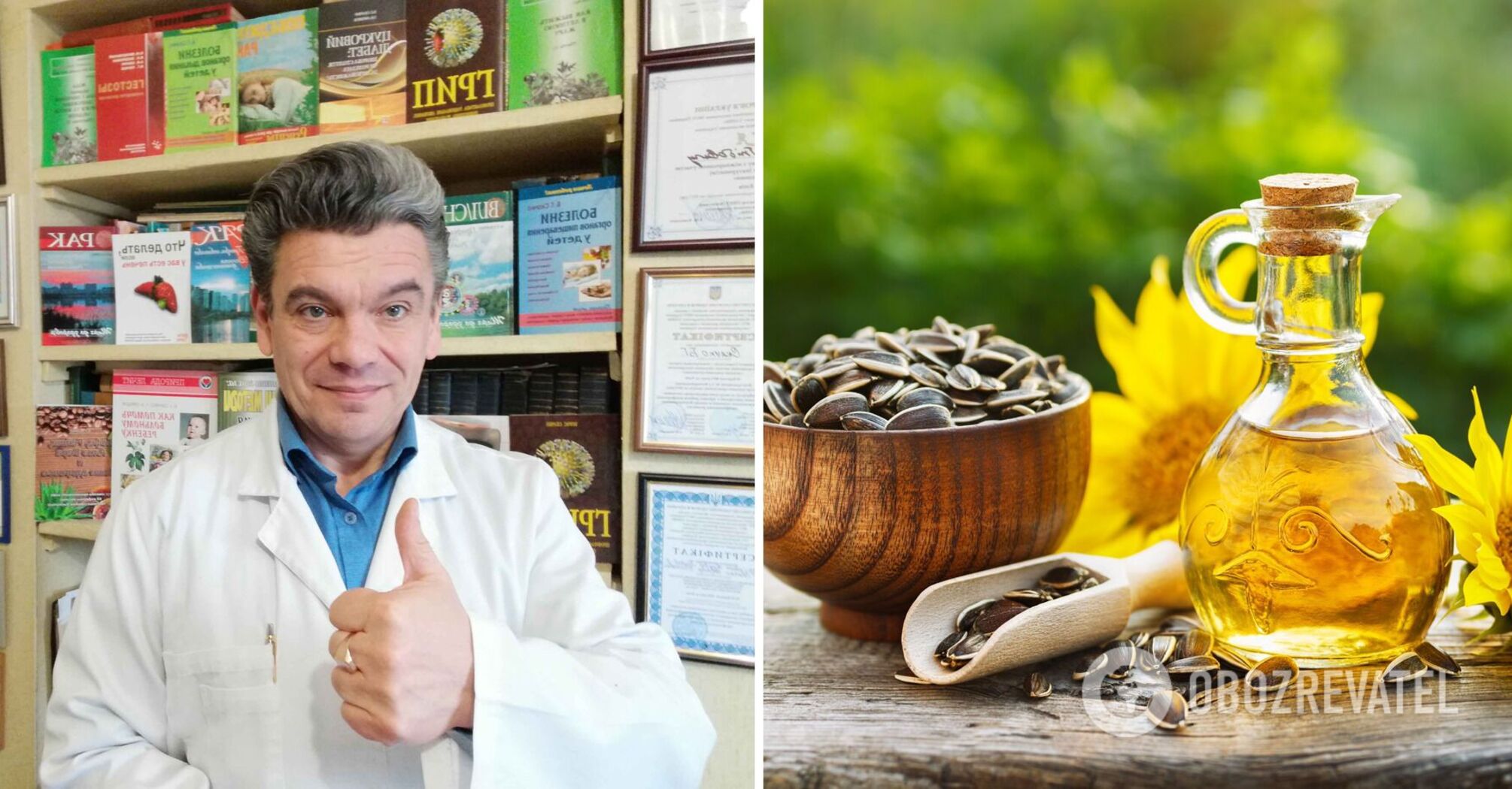 Nutritionist Borys Skachko tells how to replace sunflower oil