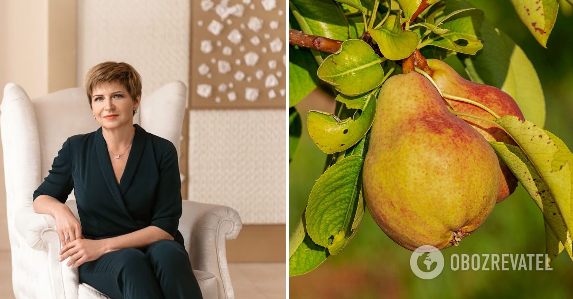 Svitlana Fus named the most useful properties of pears
