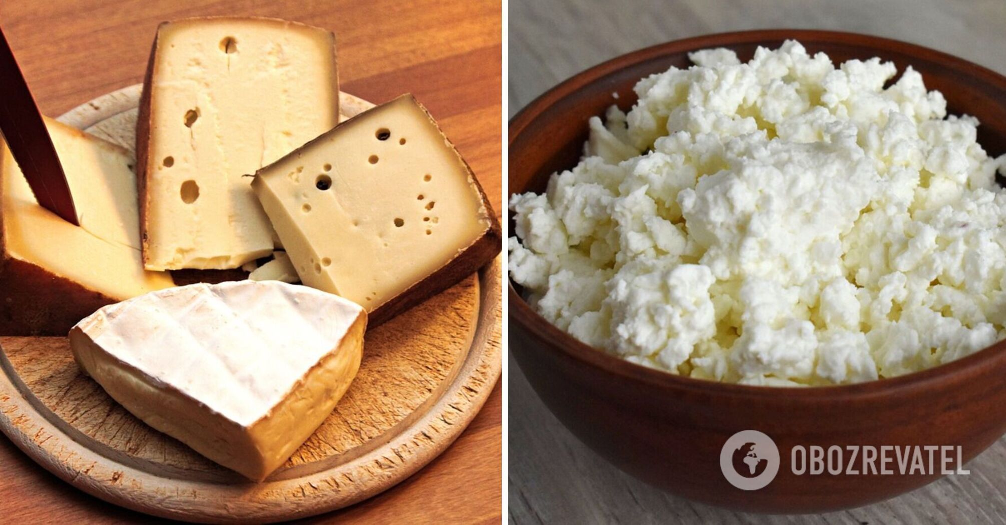 For whom nutritionists do not recommend eating cheese