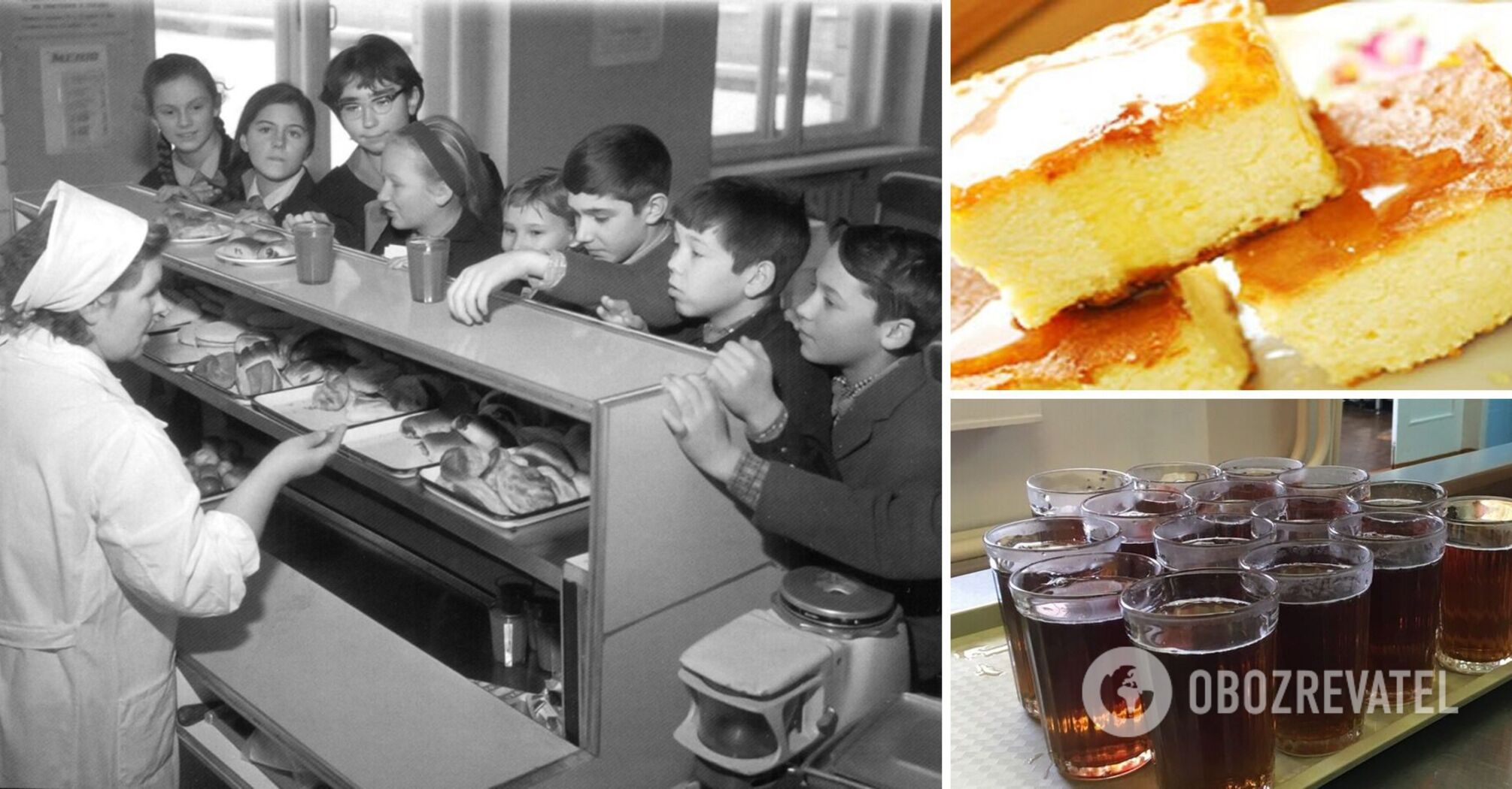 Canteens in USSR schools