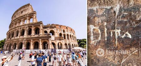 19-year-old Dima from Ukraine left his autograph at the Colosseum in Rome: he was fined €15,000