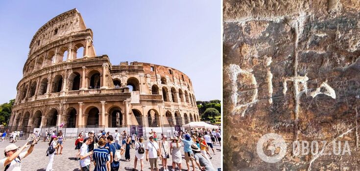 19-year-old Dima from Ukraine left his autograph at the Colosseum in Rome: he was fined €15,000