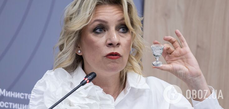 Zakharova was called an "alcoholic who disgraces the Foreign Ministry" in response to her statement on the situation around the Olympics