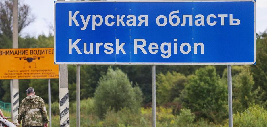 Kursk region of Russia