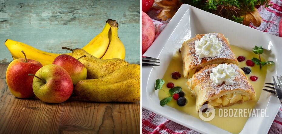 Lazy Austrian strudel