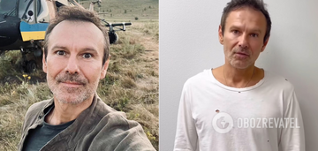 With holes and puffs. Vakarchuk appeared in front of fans in an interesting T-shirt