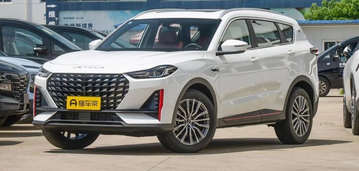 Jetour X70 Pro