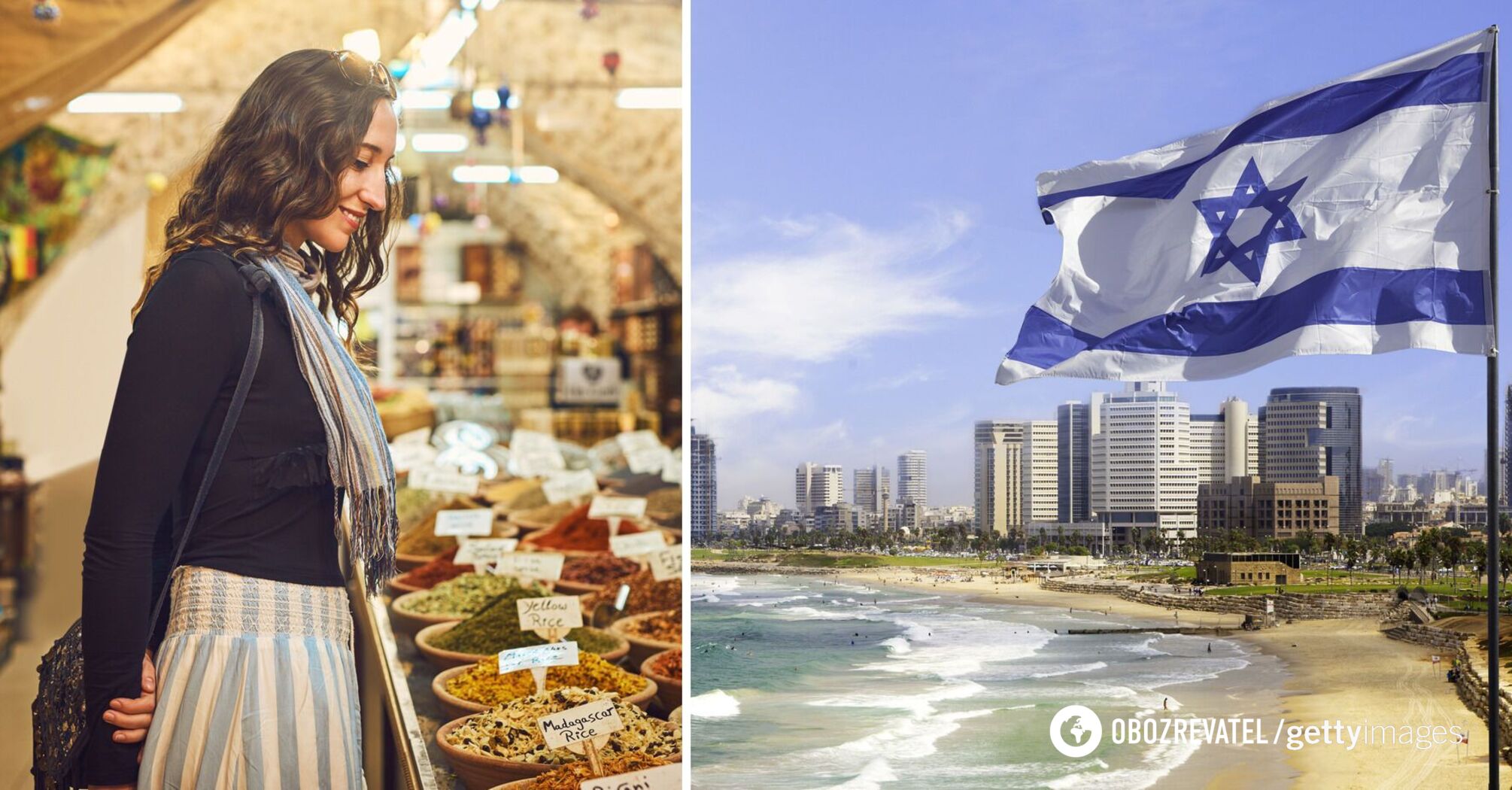 Not a vacation, a staycation. A new tourism trend has gained popularity in Israel because of the war