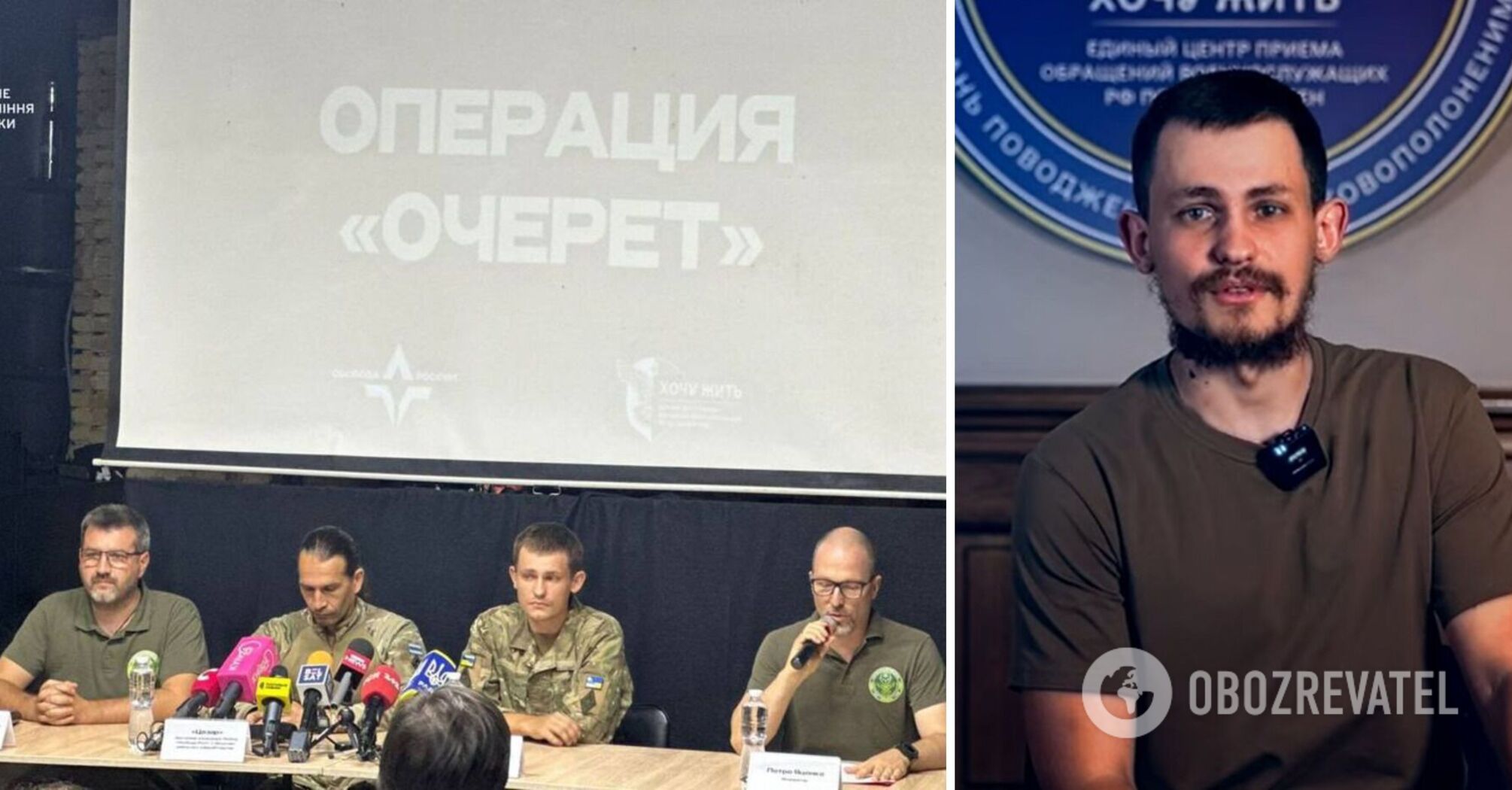 Russian military man blew up headquarters with officers and defected to Ukraine: DIU details of Operation Reed. Photo